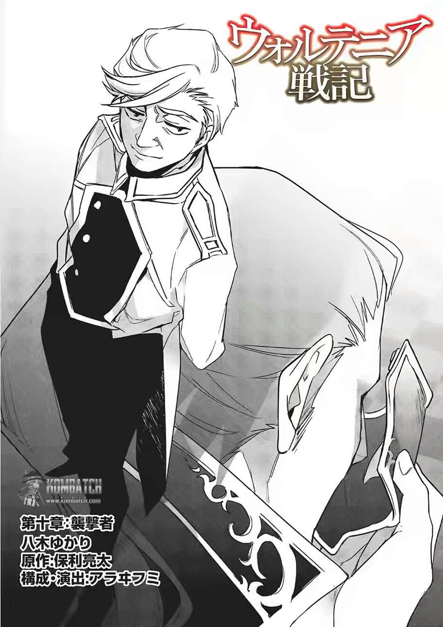 Chapter 10 - halaman 8
