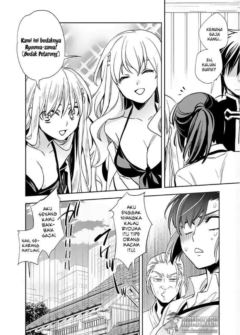 Chapter 7 - halaman 24