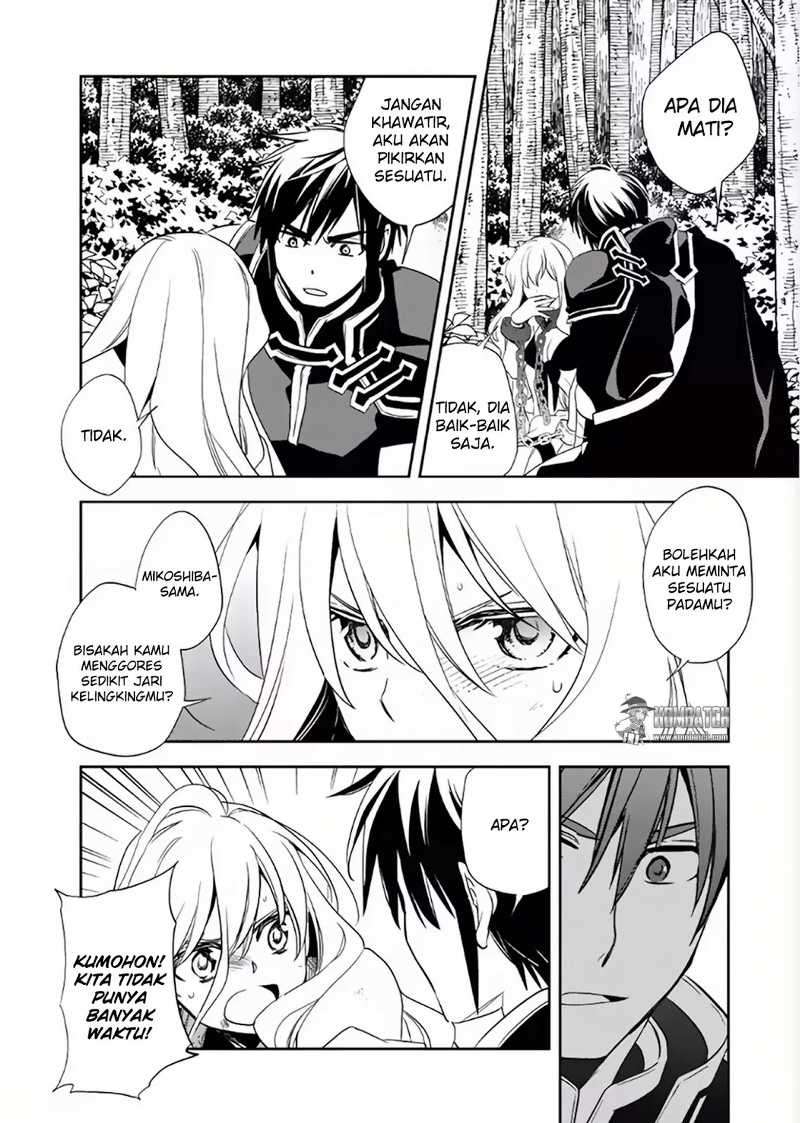 Chapter 5 - halaman 21