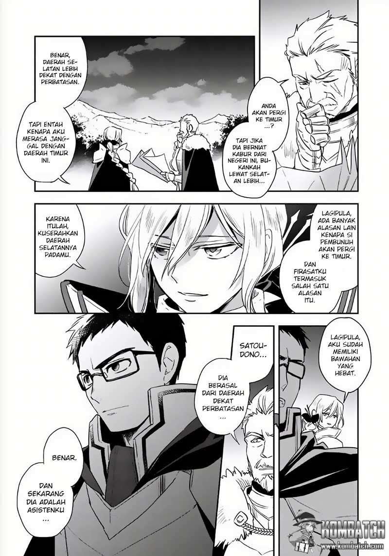Chapter 4 - halaman 5