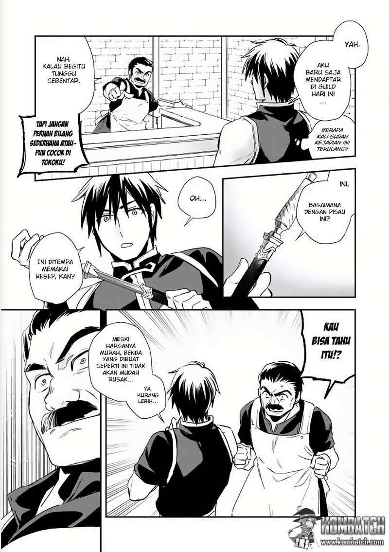Chapter 3 - halaman 24