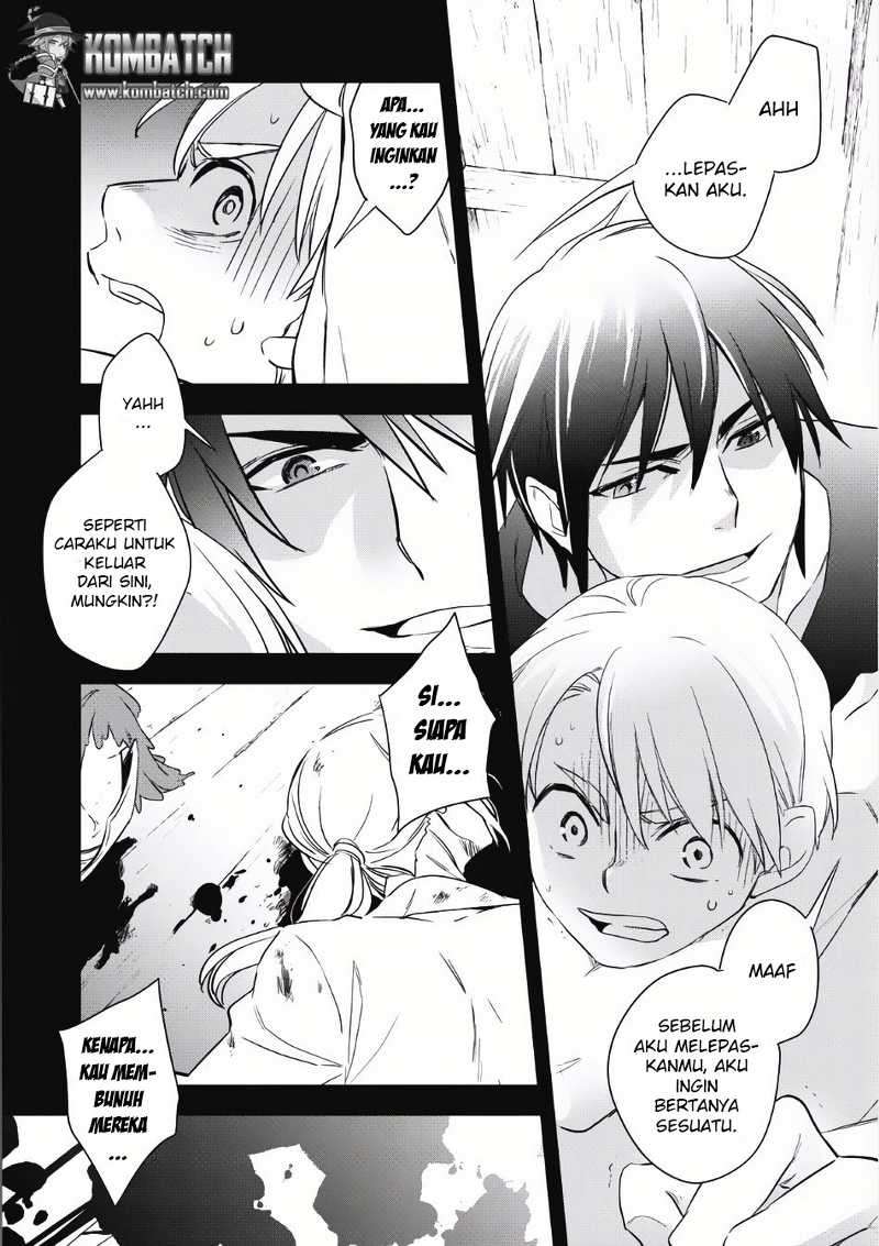 Chapter 2 - halaman 17