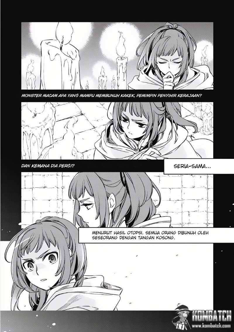 Chapter 2 - halaman 3