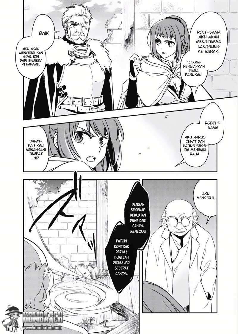 Chapter 2 - halaman 23