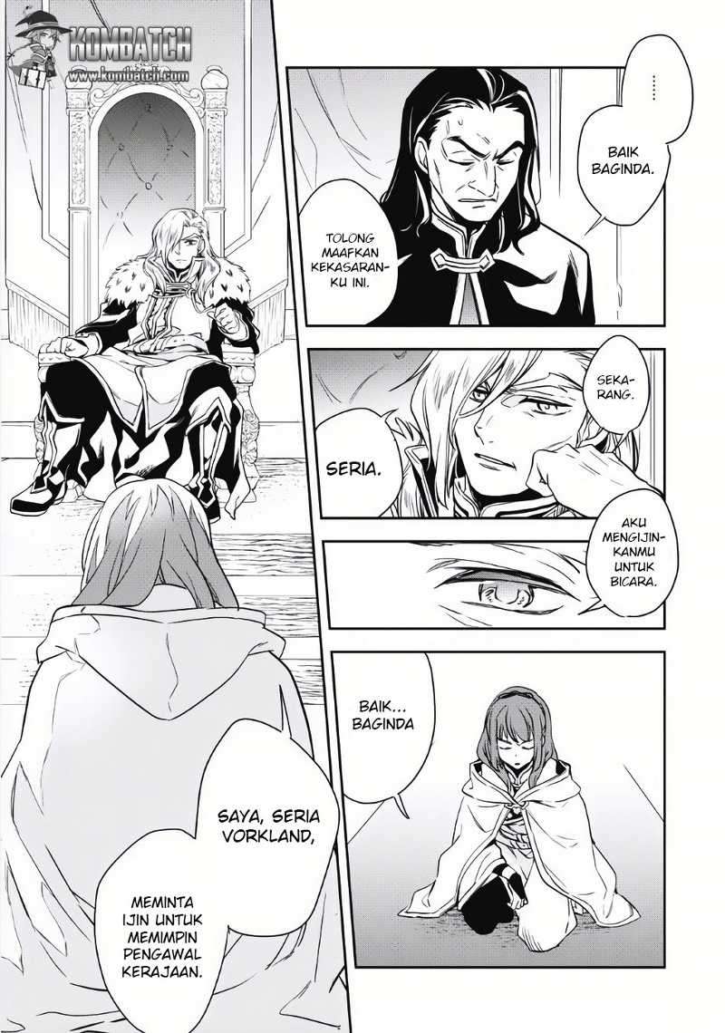 Chapter 2 - halaman 30