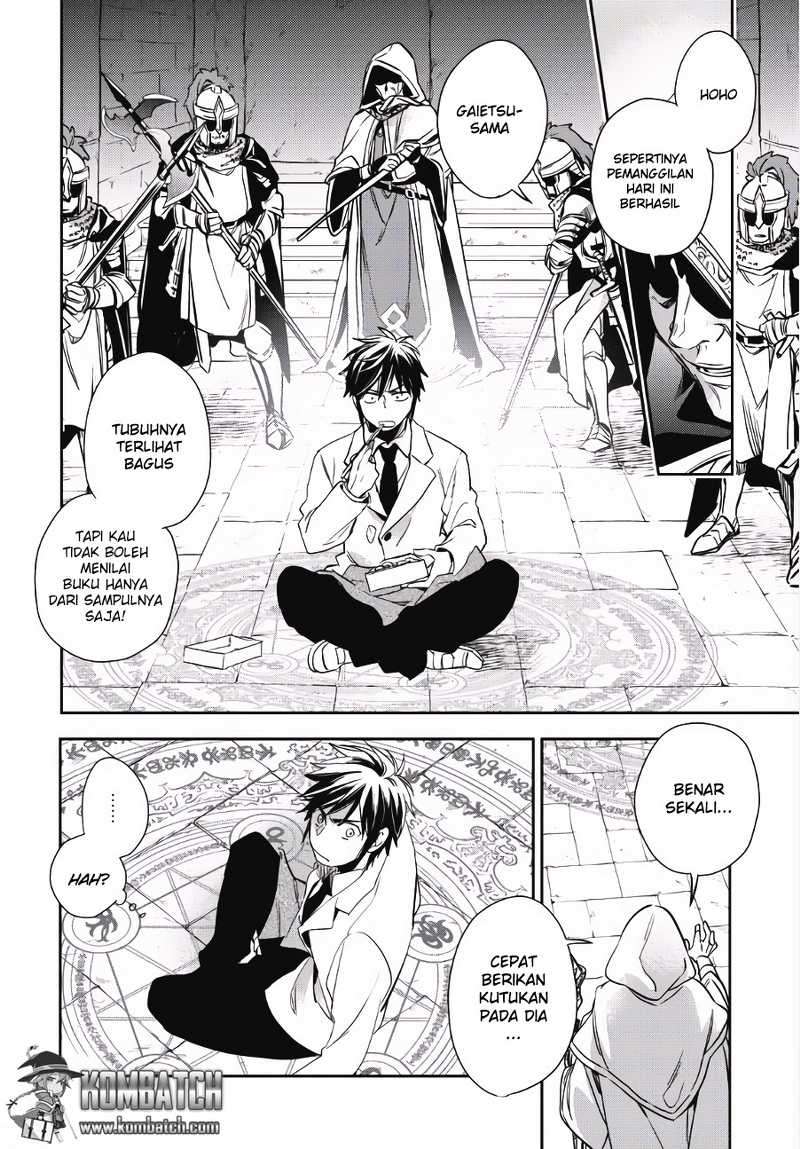 Chapter 1 - halaman 15
