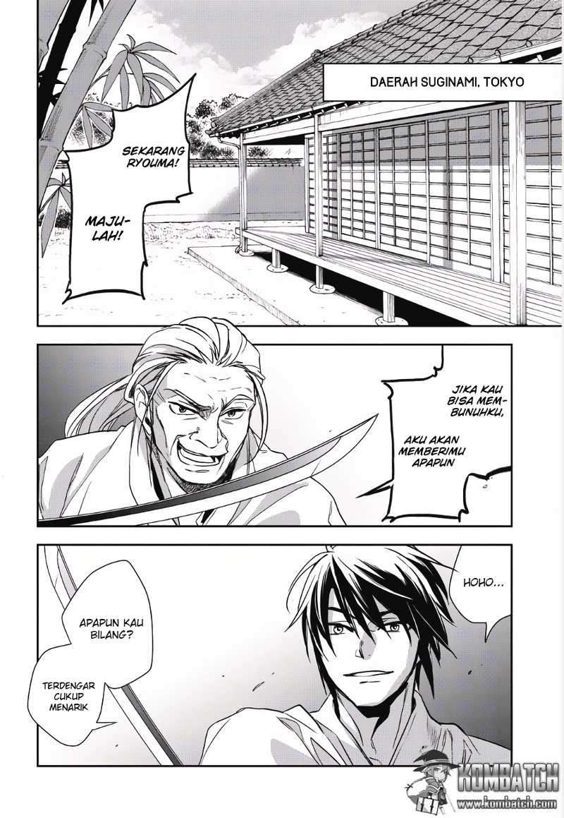 Chapter 1 - halaman 7
