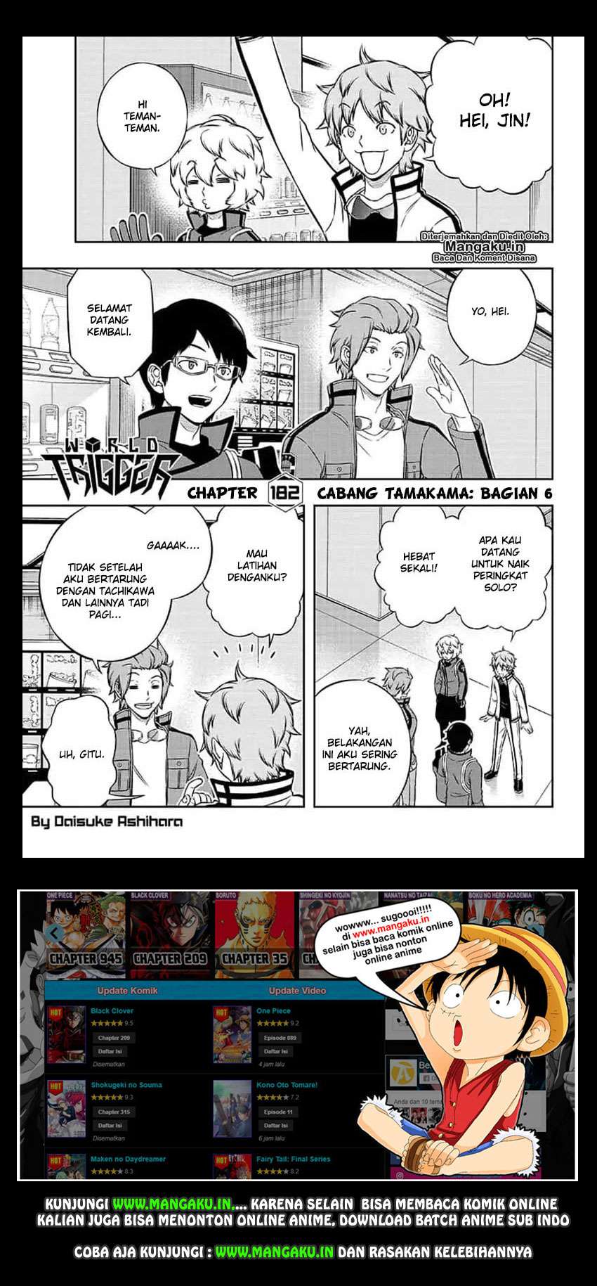 Chapter 182 - halaman 3