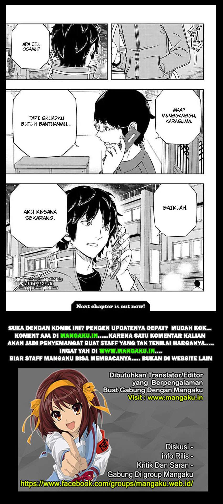 Chapter 182 - halaman 21