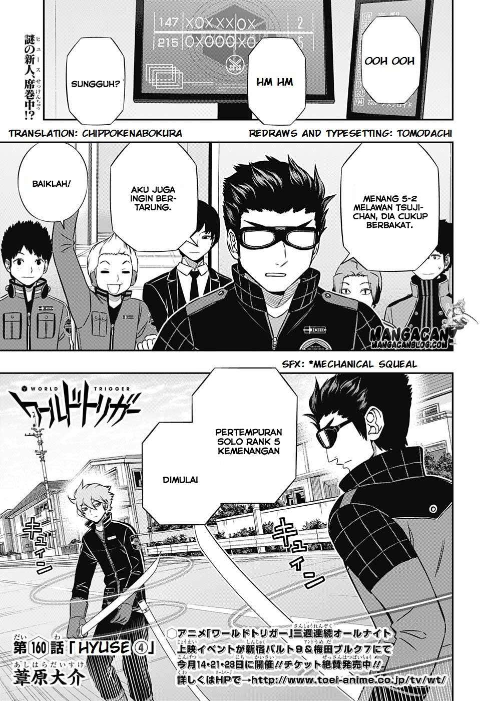 Chapter 160 - halaman 2