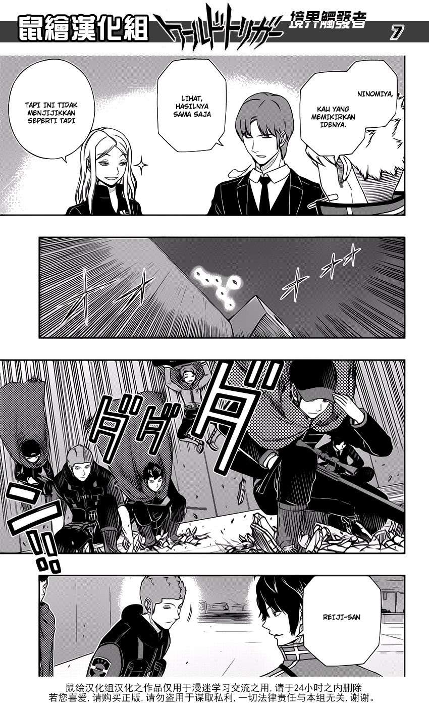 Chapter 127 - halaman 8