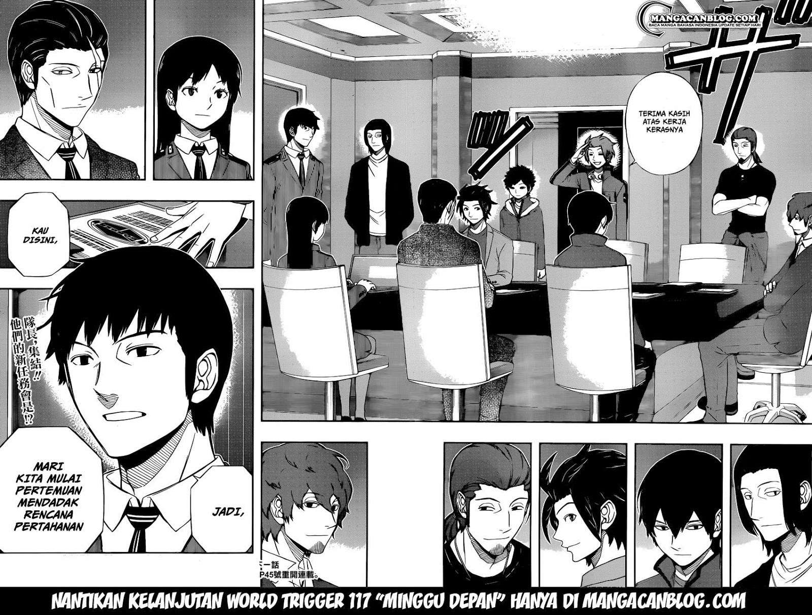 Chapter 116 - halaman 17