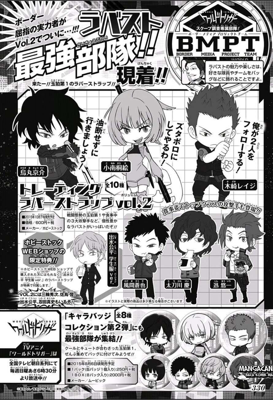 Chapter 110 - halaman 2