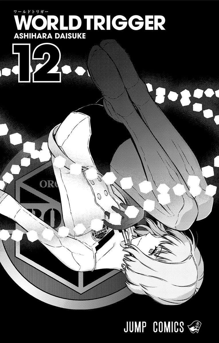 Chapter 98 - halaman 2