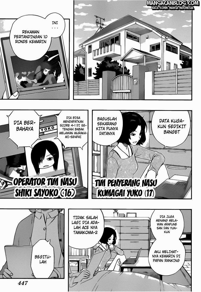 Chapter 94 - halaman 13