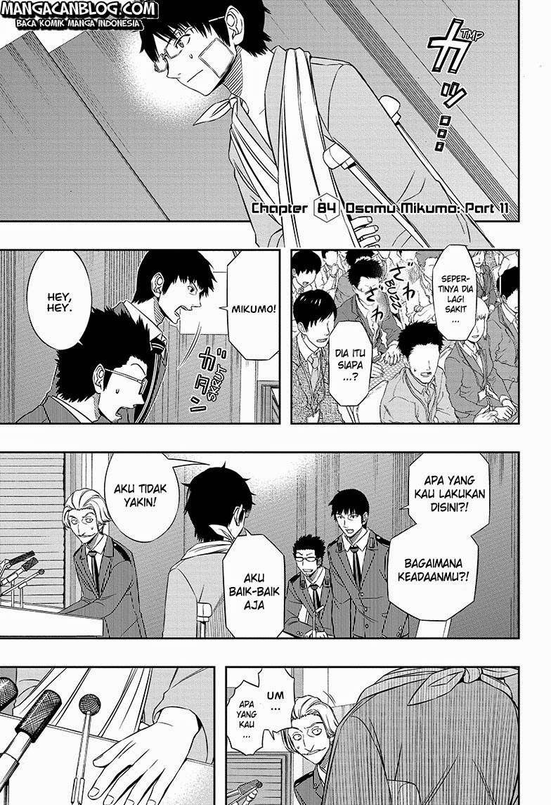 Chapter 85 - halaman 4