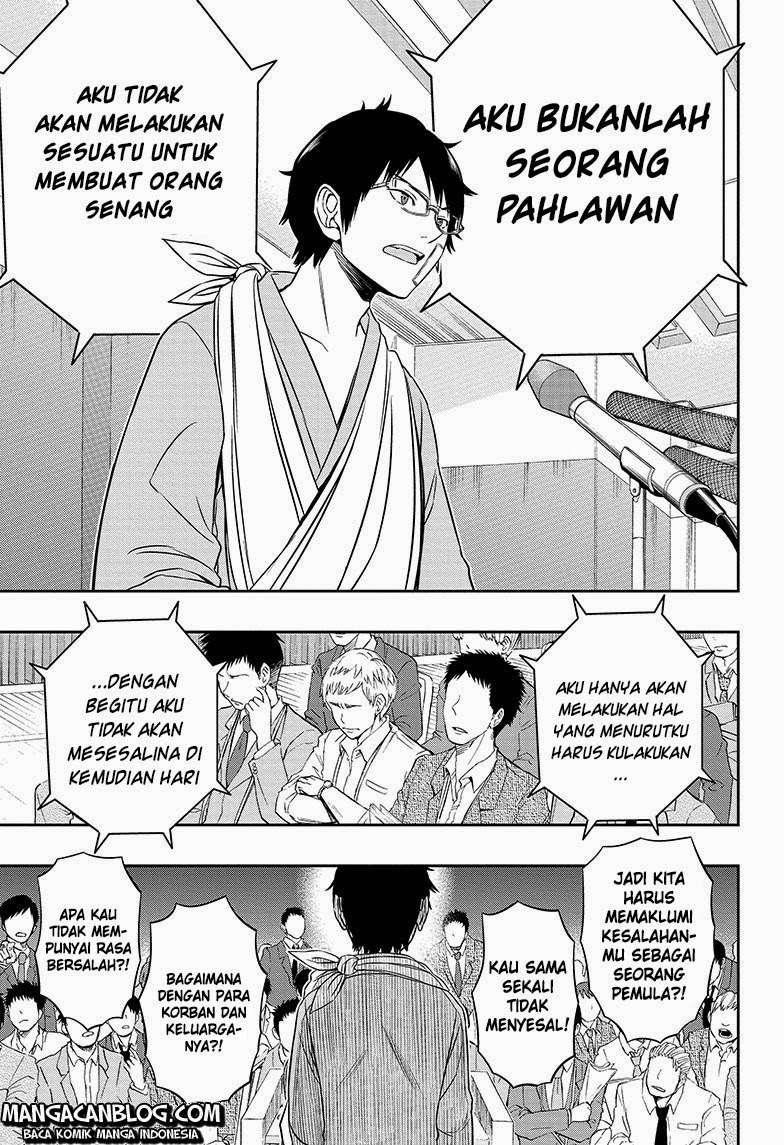 Chapter 85 - halaman 10