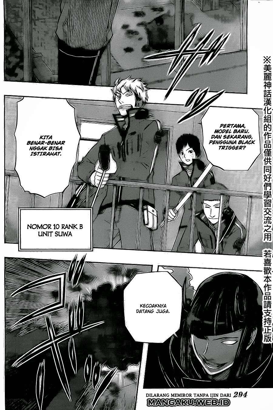 Chapter 65 - halaman 15