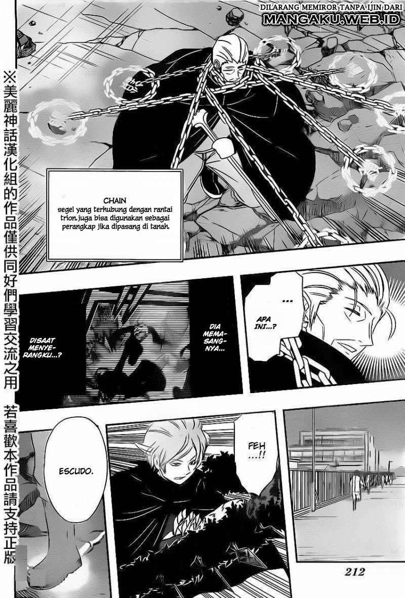 Chapter 64 - halaman 7
