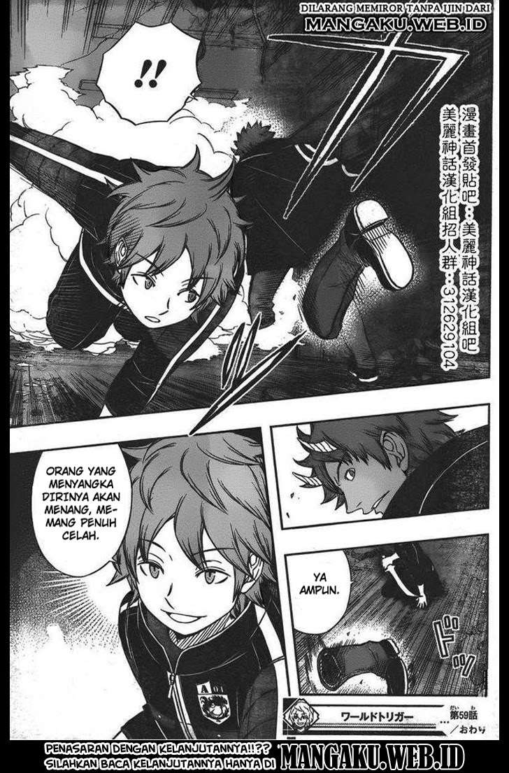 Chapter 59 - halaman 21