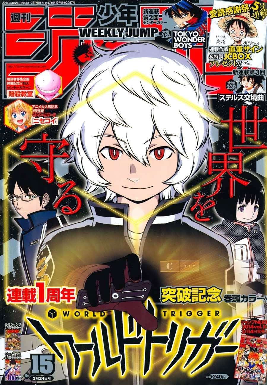 Chapter 51 - halaman 3