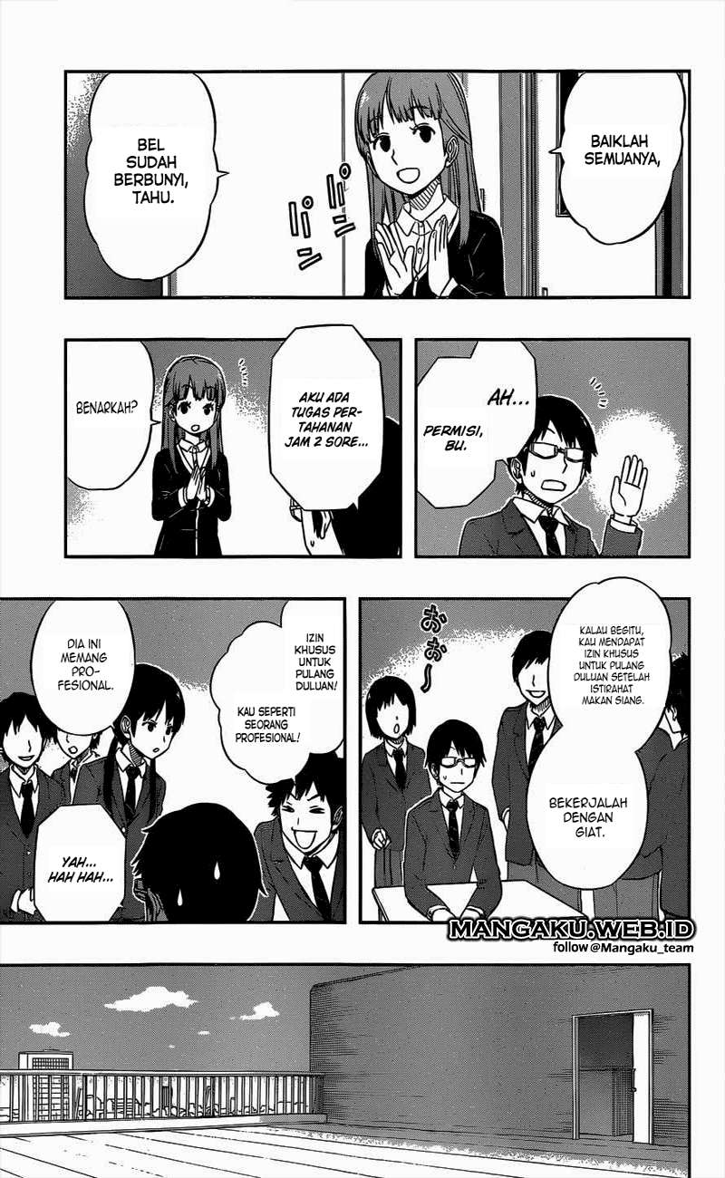 Chapter 43 - halaman 13