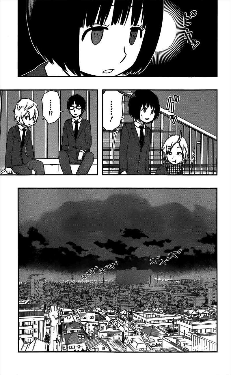 Chapter 43 - halaman 17