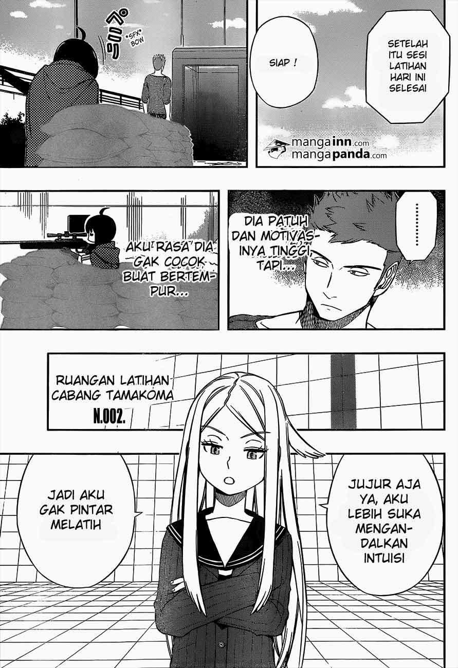 Chapter 23 - halaman 7
