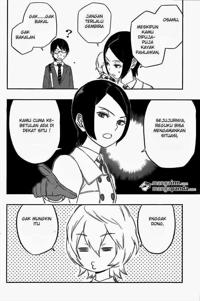 Chapter 7 - halaman 8