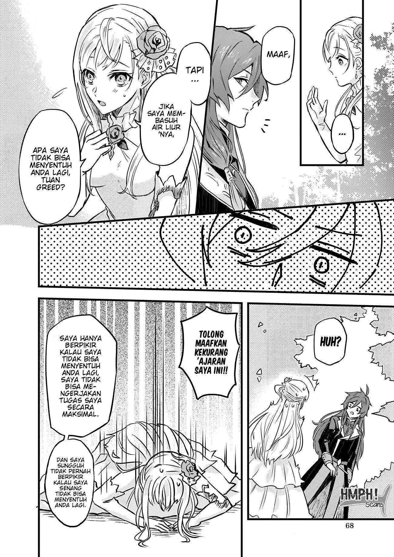 Chapter 2 - halaman 17