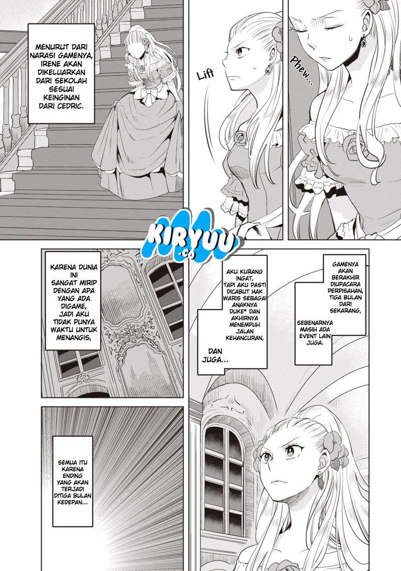 Chapter 1 - halaman 17