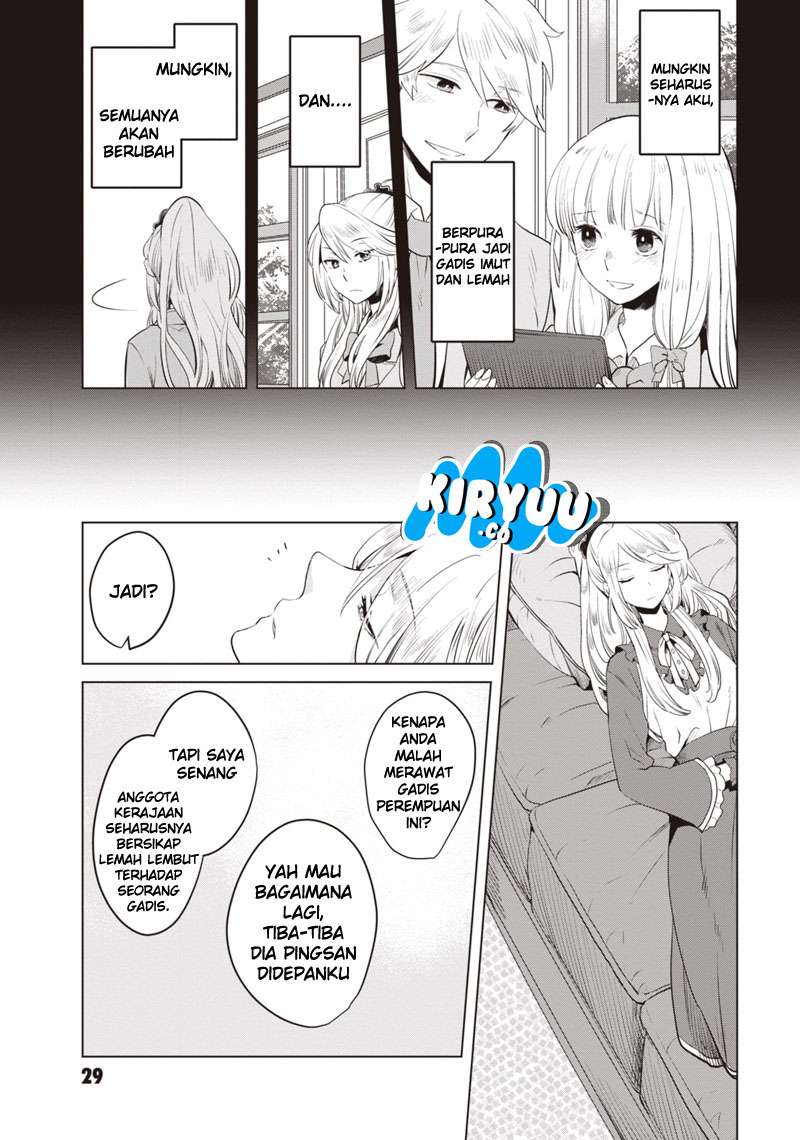 Chapter 1 - halaman 31