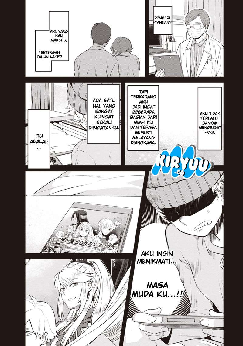 Chapter 1 - halaman 9