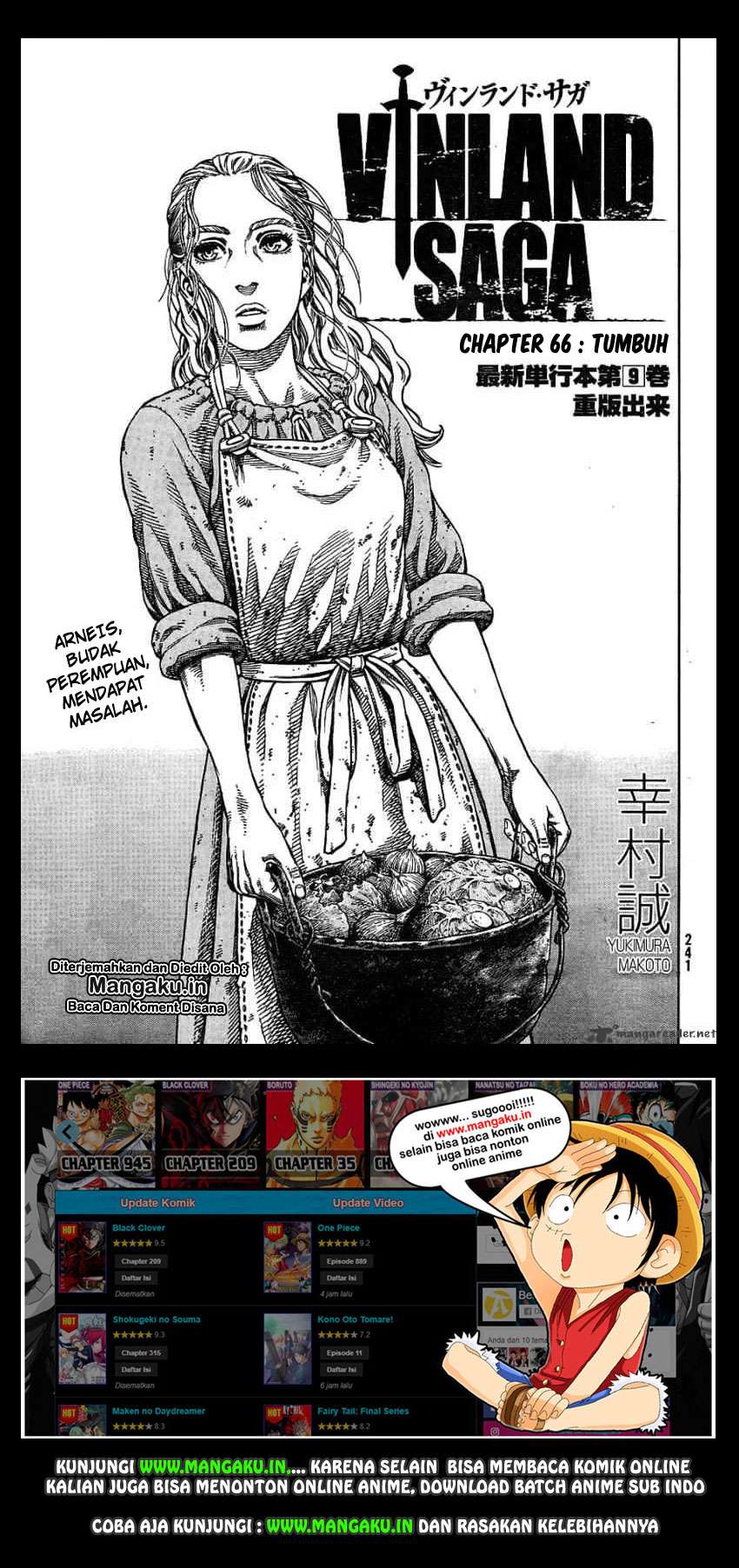 Chapter 66 - halaman 3