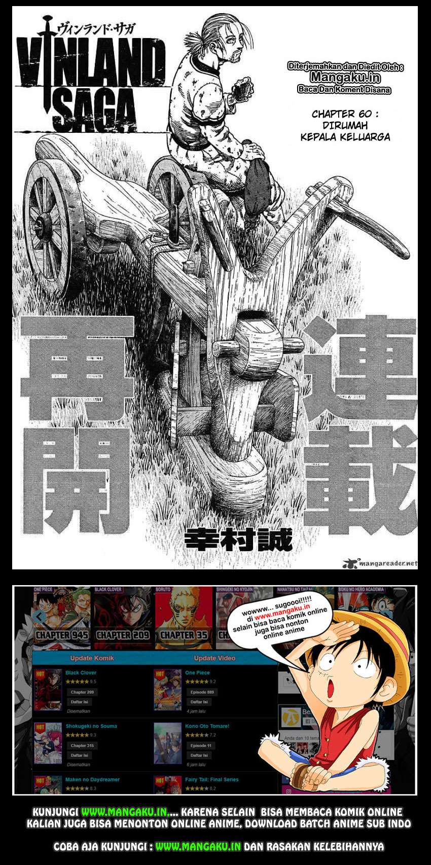 Chapter 65 - halaman 3