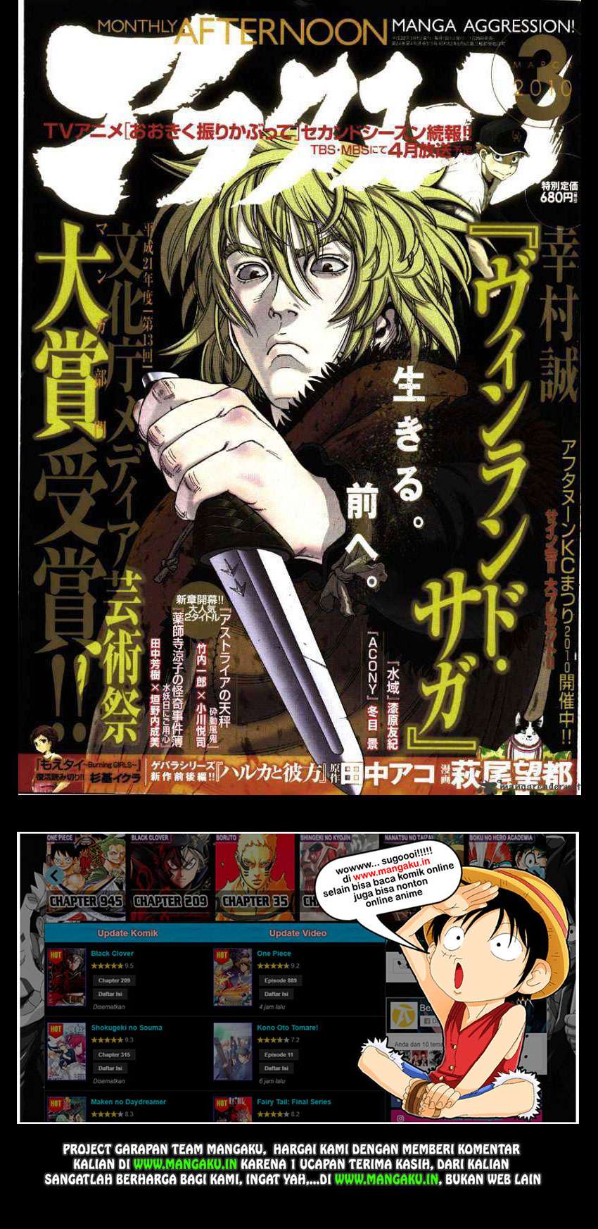 Chapter 61 - halaman 3