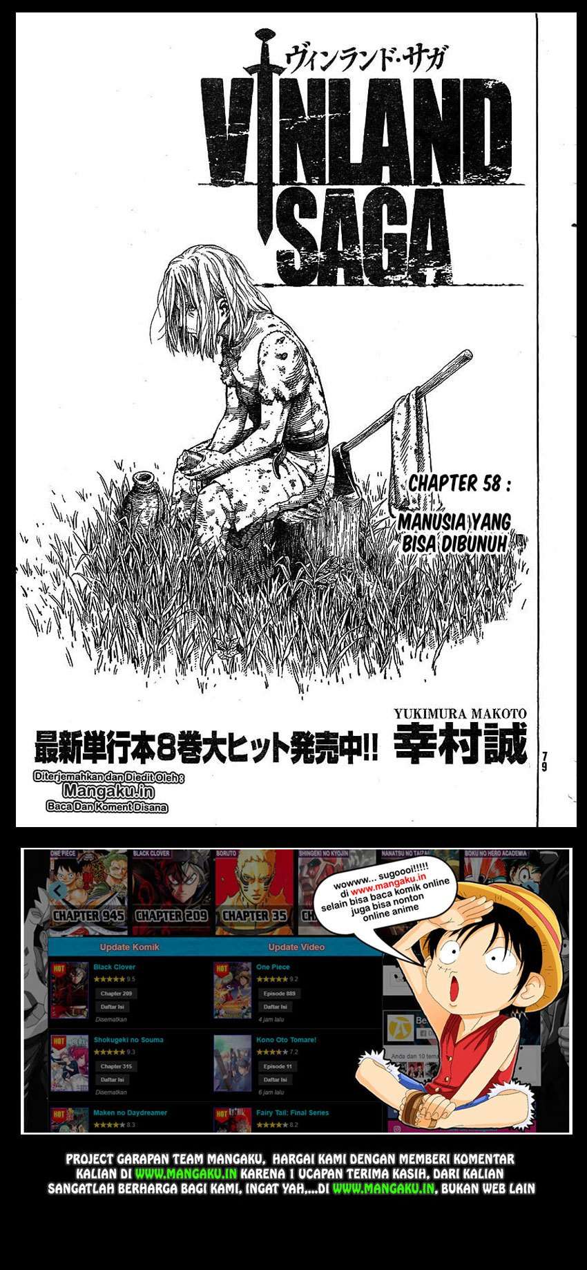 Chapter 58 - halaman 3