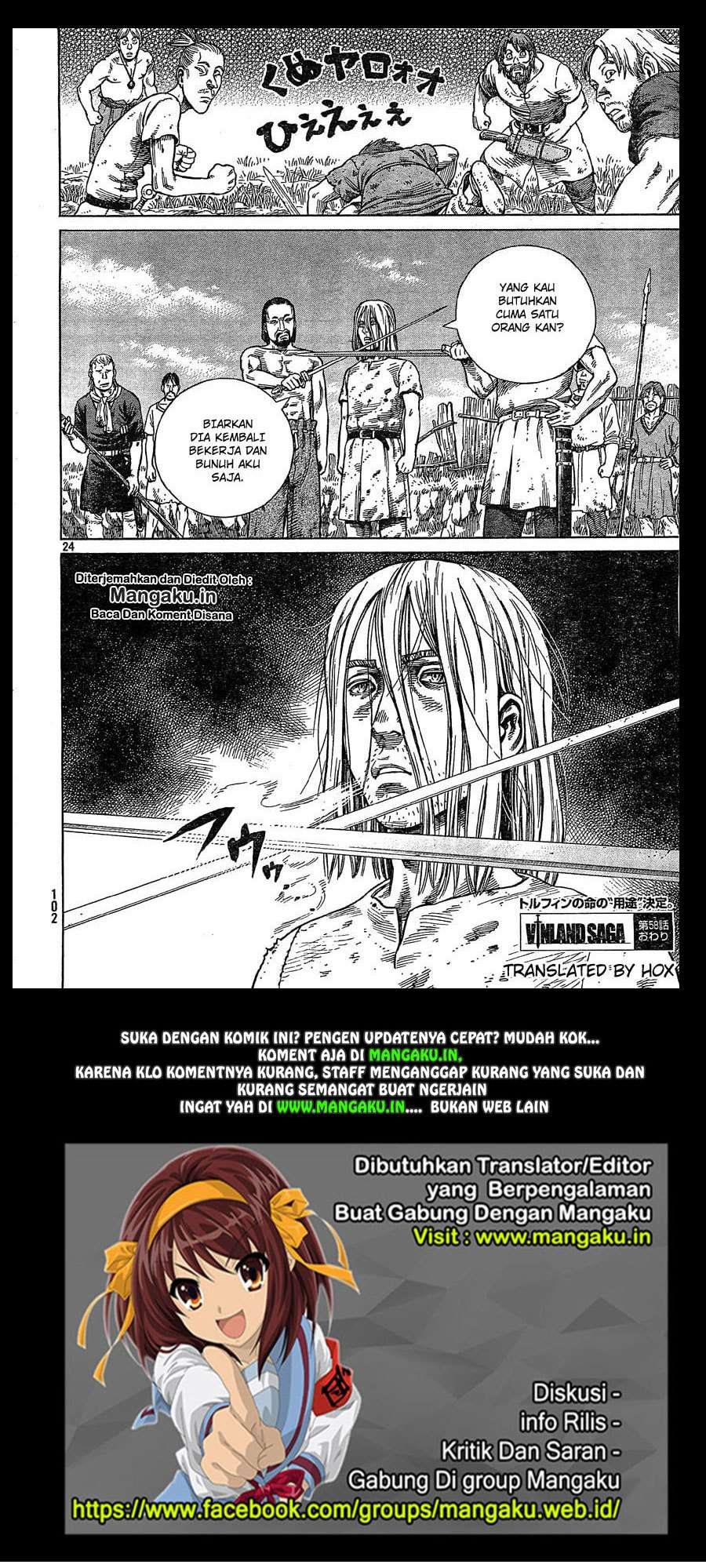 Chapter 58 - halaman 26