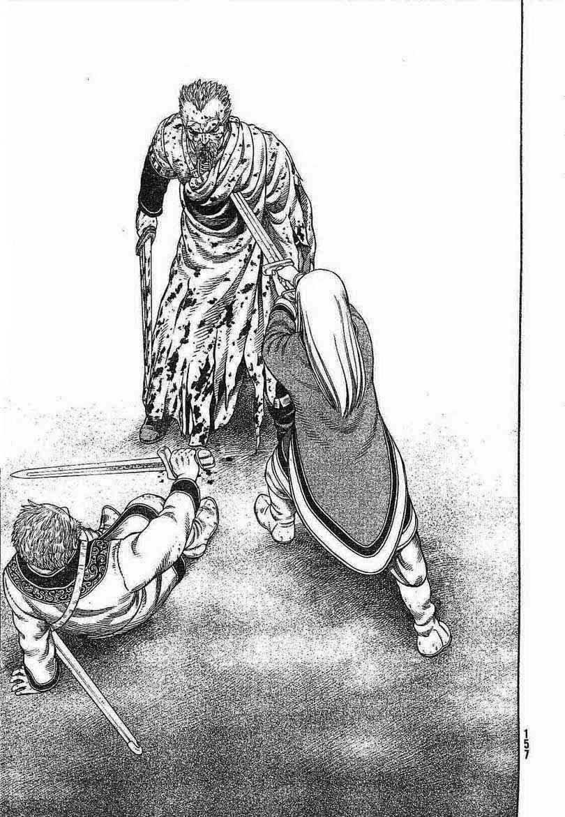 Chapter 53 - halaman 25