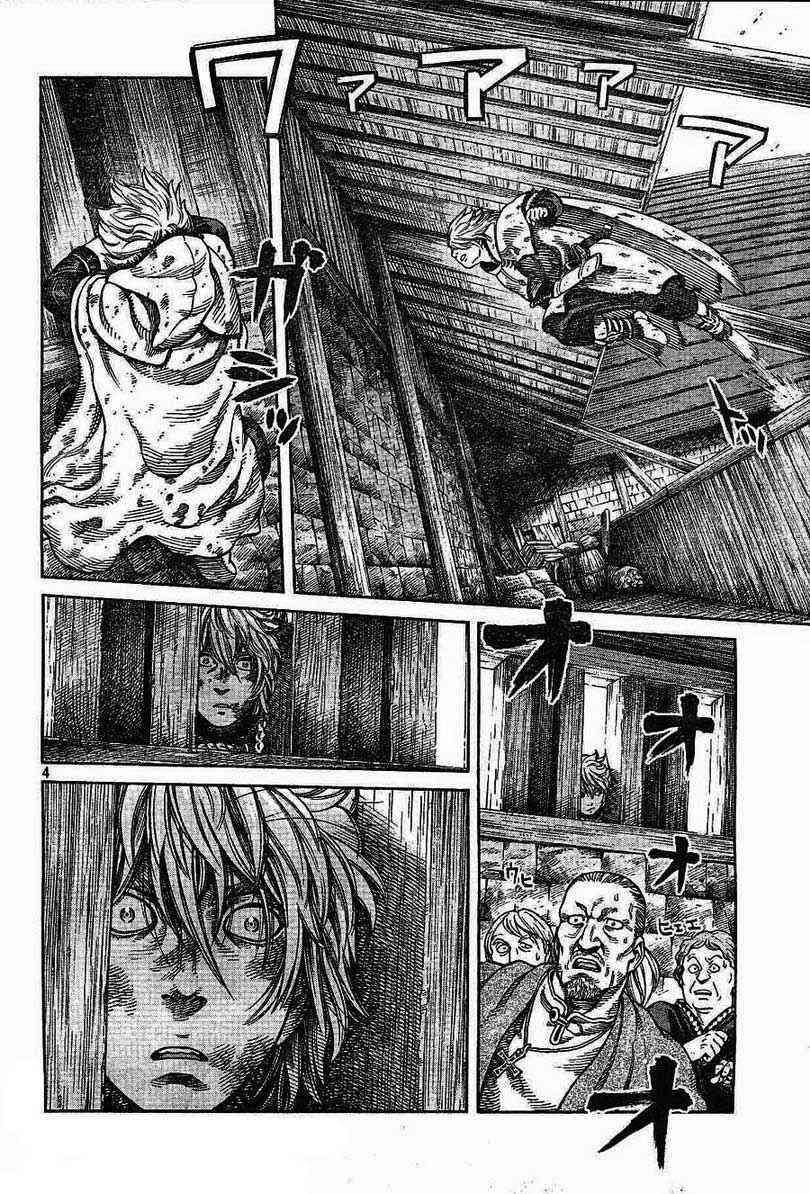 Chapter 53 - halaman 6