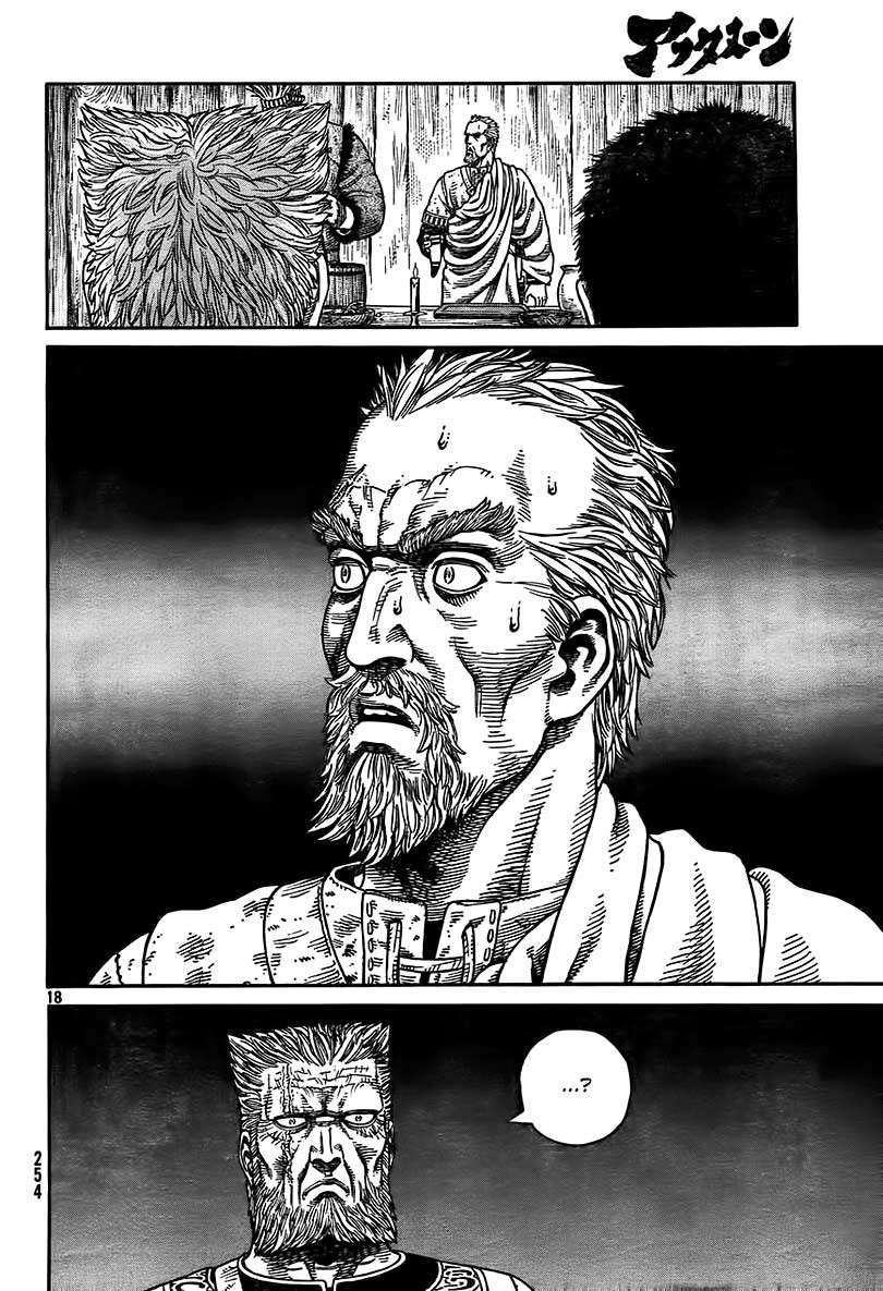 Chapter 51 - halaman 20
