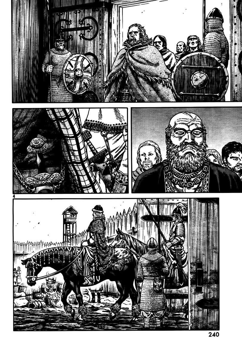 Chapter 51 - halaman 6