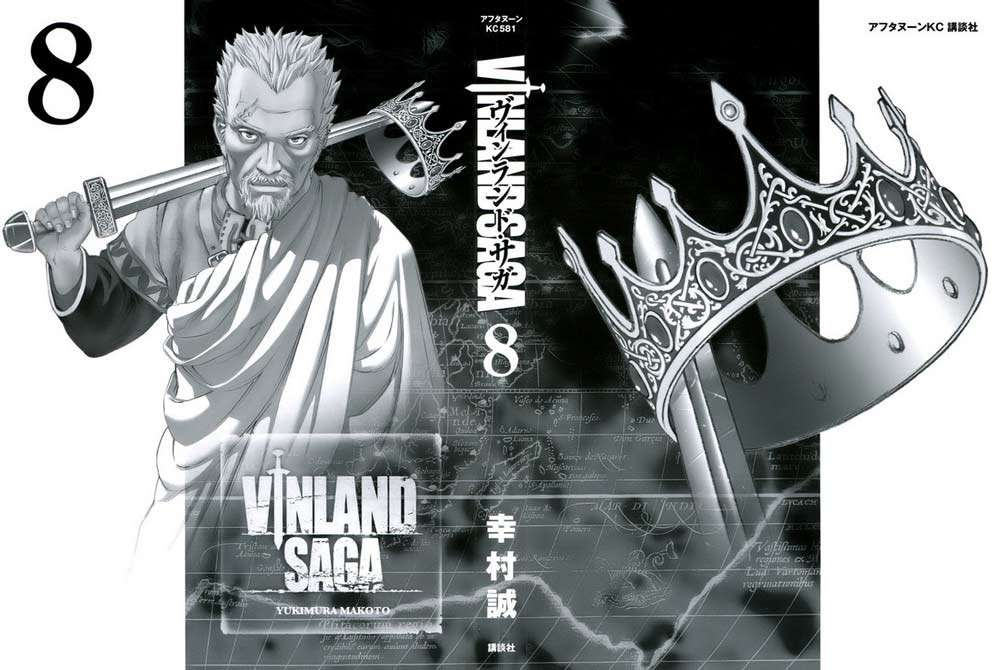 Chapter 50 - halaman 3