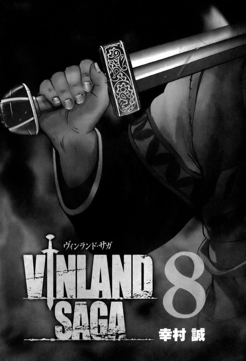 Chapter 50 - halaman 5