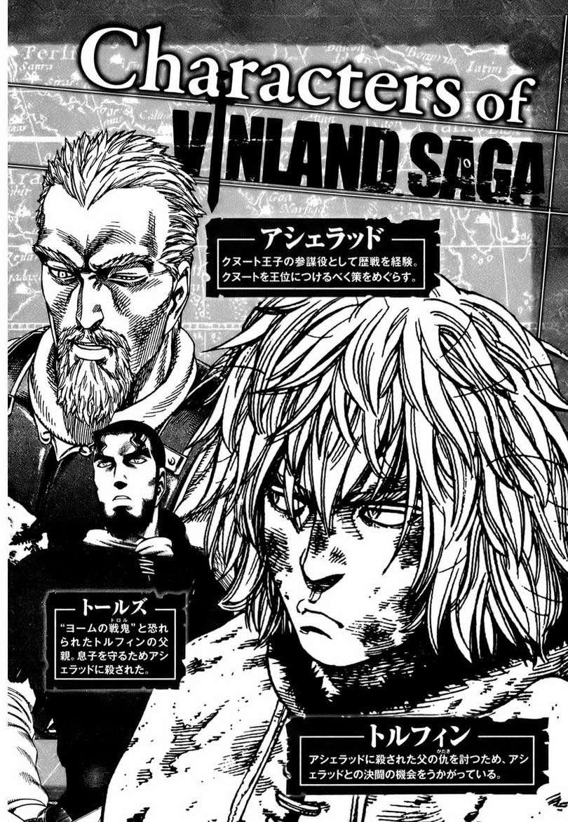 Chapter 50 - halaman 6