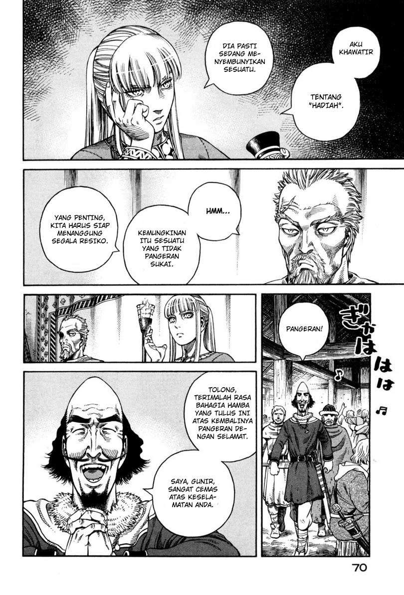 Chapter 45 - halaman 16