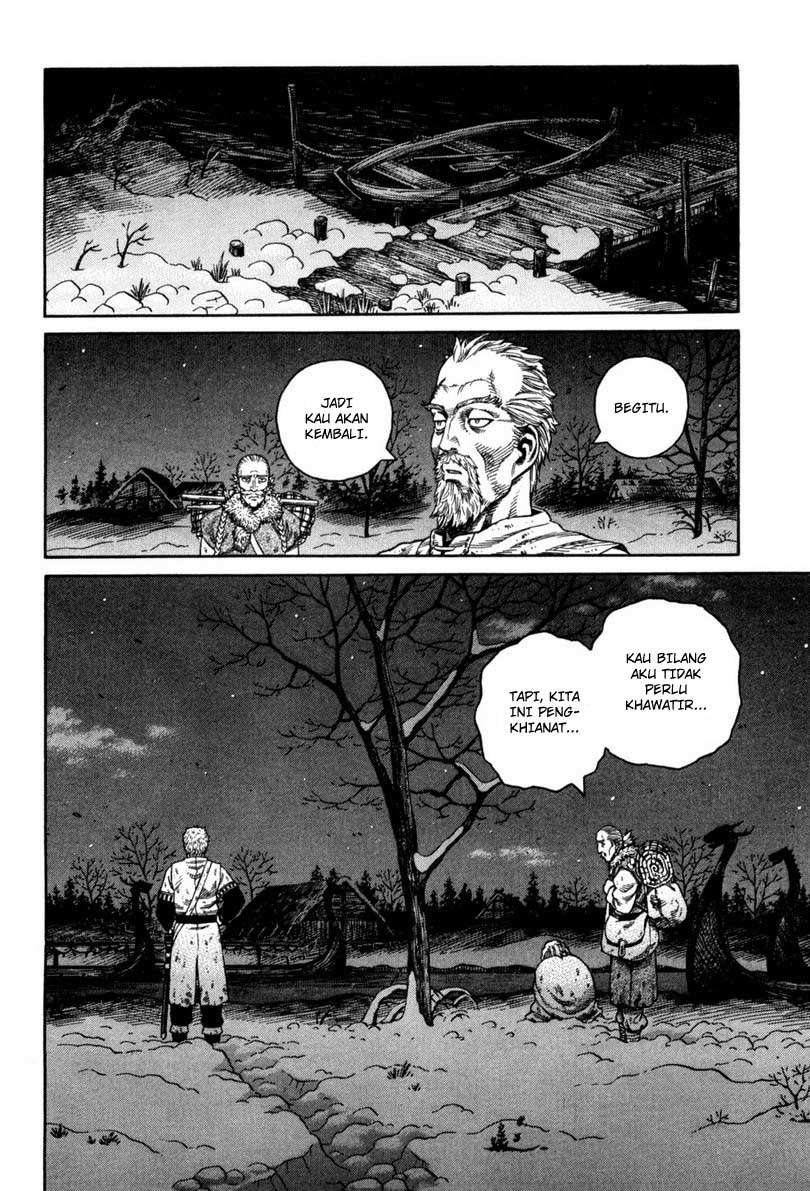 Chapter 45 - halaman 24