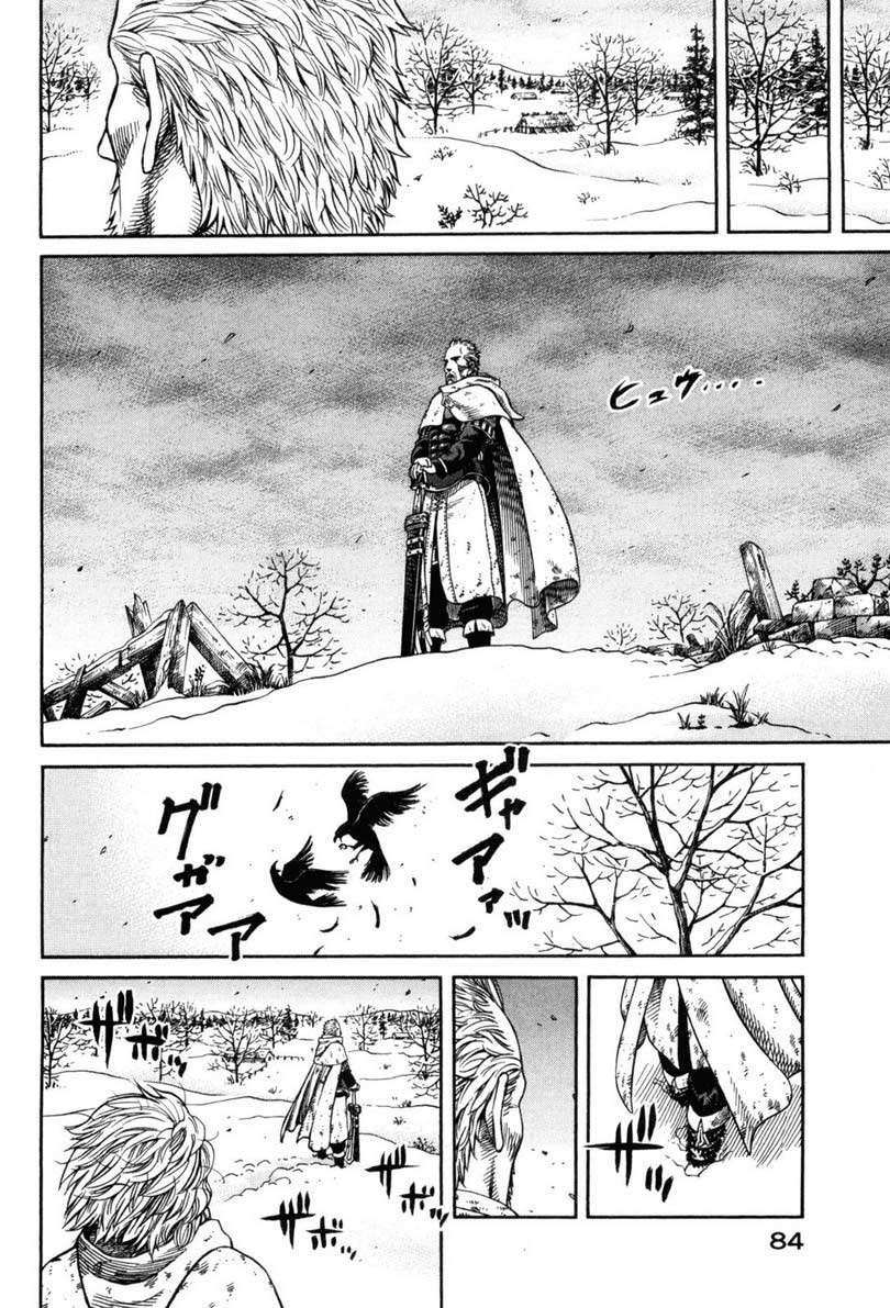Chapter 45 - halaman 30