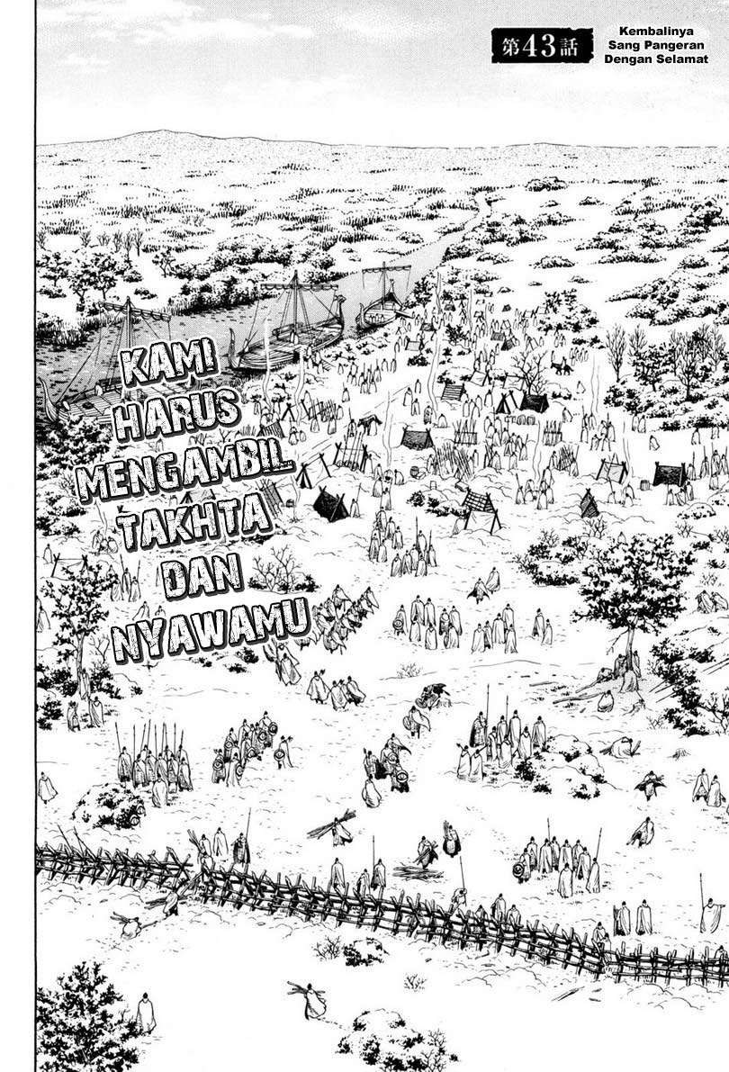 Chapter 43 - halaman 12