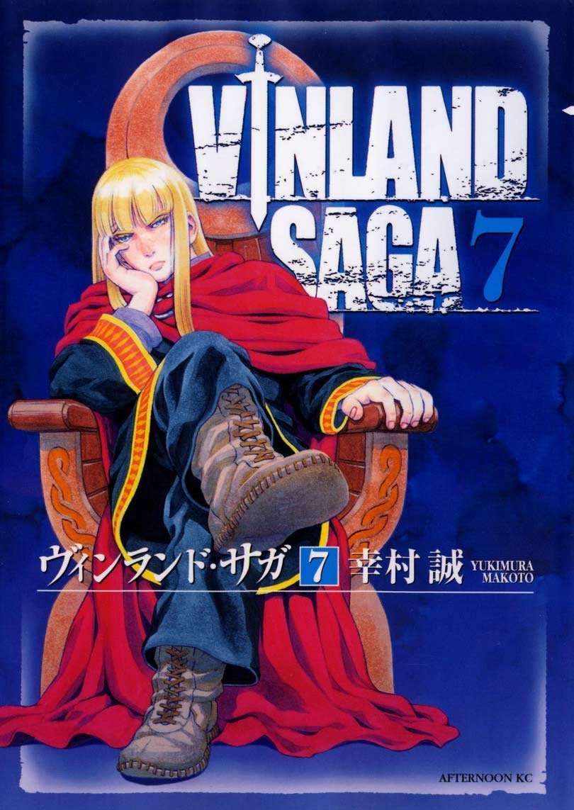 Chapter 43 - halaman 5